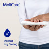 Molicare 8 Damla Kulot Bez Küçük Boy 14’lü × 4 Paket | Bez Dünyası